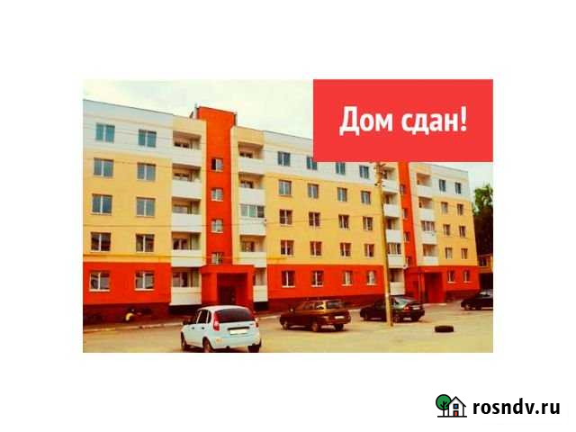 1-комнатная квартира, 47.6 м², 4/5 эт. на продажу в Рязани Рязань - изображение 1