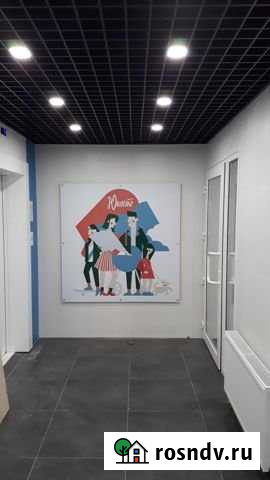 2-комнатная квартира, 56.8 м², 12/16 эт. на продажу в Липецке Липецк - изображение 1