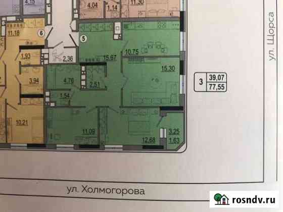 3-комнатная квартира, 80 м², 11/17 эт. на продажу в Ижевске Ижевск