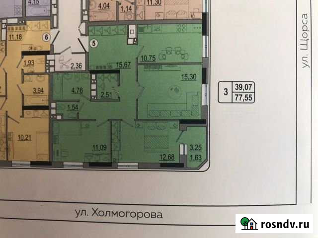 3-комнатная квартира, 80 м², 11/17 эт. на продажу в Ижевске Ижевск - изображение 1