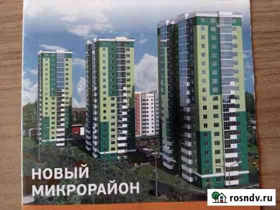 2-комнатная квартира, 61.2 м², 15/19 эт. на продажу в Тамбове Тамбов