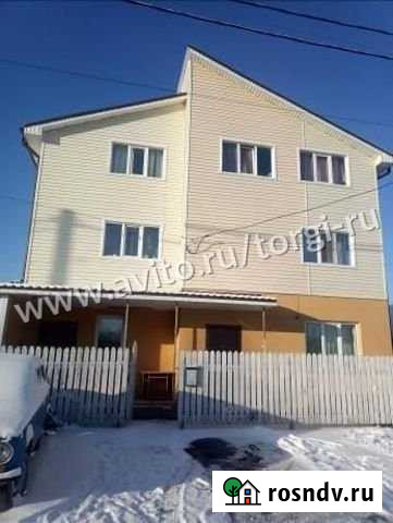 Коттедж 327 м² на участке 4 сот. на продажу в Екатеринбурге Екатеринбург - изображение 1