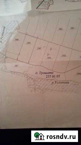 Участок СНТ, ДНП 350 сот. на продажу в Оверятах Оверята - изображение 1
