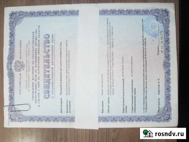 Участок СНТ, ДНП 50 сот. на продажу в Усмани Усмань - изображение 1