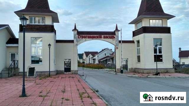 Участок ИЖС 11 сот. на продажу в Култаево Култаево - изображение 1