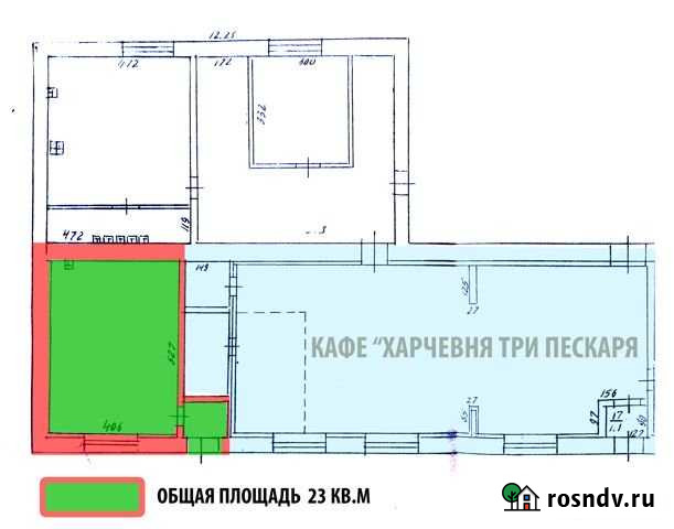 Помещение свободного назначения, 23 кв.м. Сальск - изображение 1