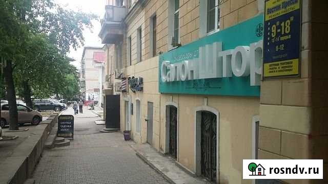 Торговое помещение, 70 кв.м. Хабаровск - изображение 1