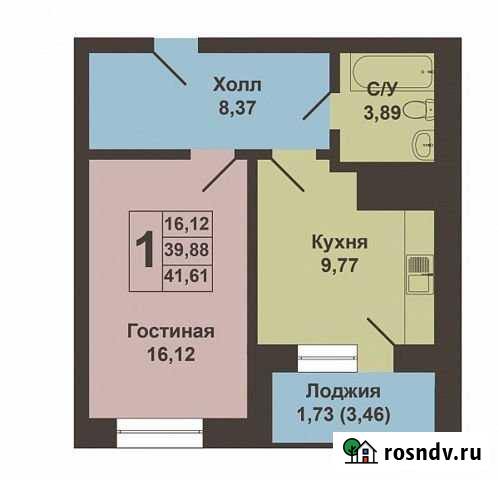 1-комнатная квартира, 41 м², 19/24 эт. на продажу в Казани Казань - изображение 1