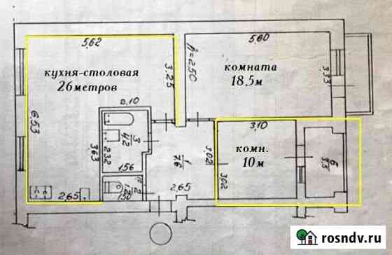 2-комнатная квартира, 70 м², 3/5 эт. на продажу в Севастополе Севастополь