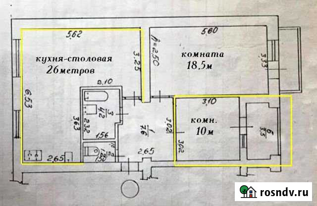 2-комнатная квартира, 70 м², 3/5 эт. на продажу в Севастополе Севастополь - изображение 1