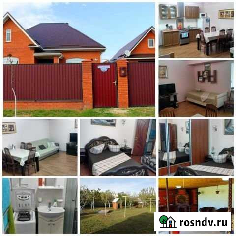 Дом 50 м² на участке 10 сот. в аренду посуточно в Голубицкой Голубицкая - изображение 1