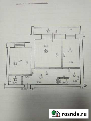 2-комнатная квартира, 70 м², 8/9 эт. на продажу в Чите Чита - изображение 1