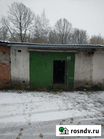 Гараж 24 м² на продажу в Козельске Козельск - изображение 1