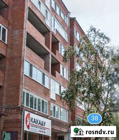 3-комнатная квартира, 144 м², 6/7 эт. на продажу в Томске Томск - изображение 1