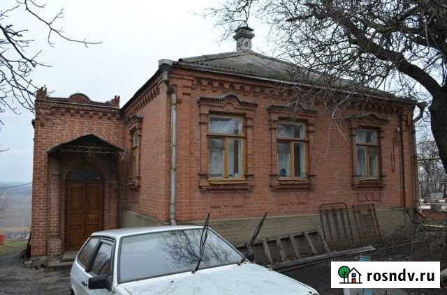 Дом 76 м² на участке 13 сот. на продажу в Новочеркасске Новочеркасск - изображение 1