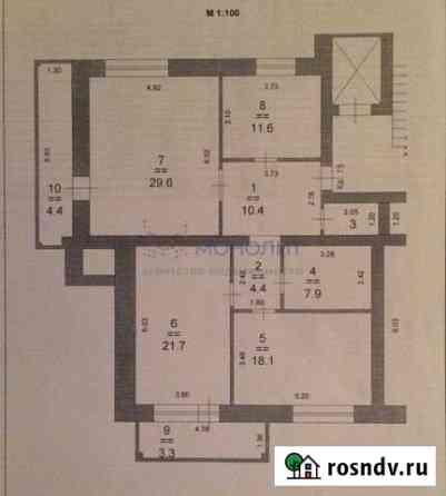 3-комнатная квартира, 113.6 м², 10/10 эт. на продажу в Нижнем Новгороде Нижний Новгород