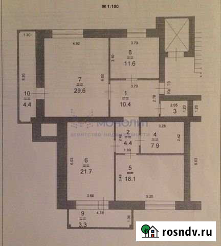 3-комнатная квартира, 113.6 м², 10/10 эт. на продажу в Нижнем Новгороде Нижний Новгород - изображение 1