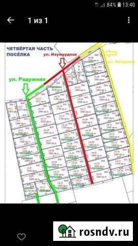 Участок ИЖС 20 сот. на продажу в Тоншалово Тоншалово - изображение 1