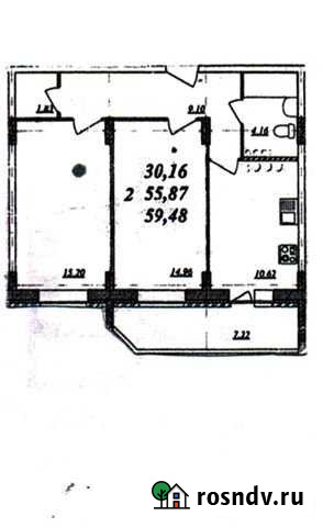 2-комнатная квартира, 59.5 м², 7/17 эт. на продажу во Владимире Владимир - изображение 1