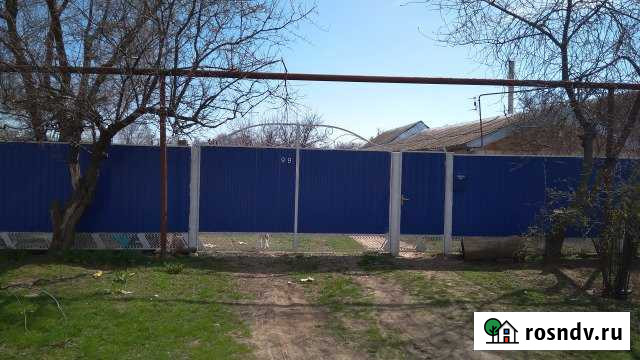 Дом 46 м² на участке 20 сот. на продажу в Дивном Дивное - изображение 1