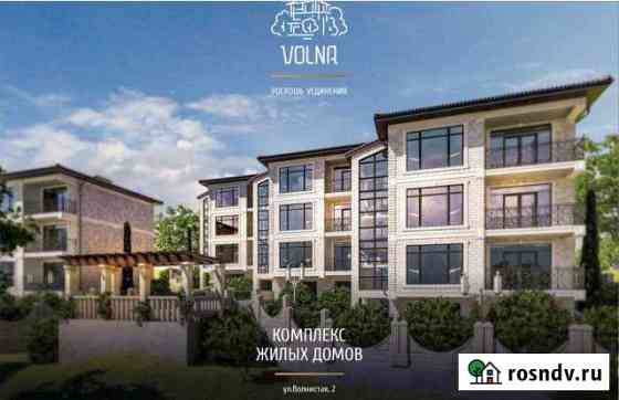 3-комнатная квартира, 86 м², 1/3 эт. на продажу в Севастополе Севастополь