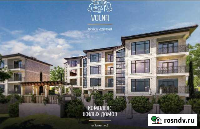 3-комнатная квартира, 86 м², 1/3 эт. на продажу в Севастополе Севастополь - изображение 1