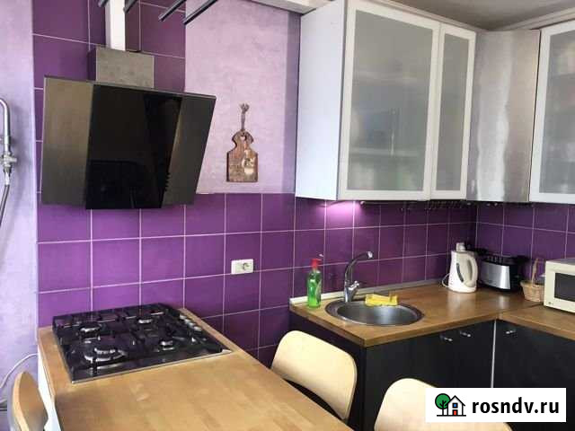 3-комнатная квартира, 69 м², 8/9 эт. на продажу в Магнитогорске Магнитогорск - изображение 1