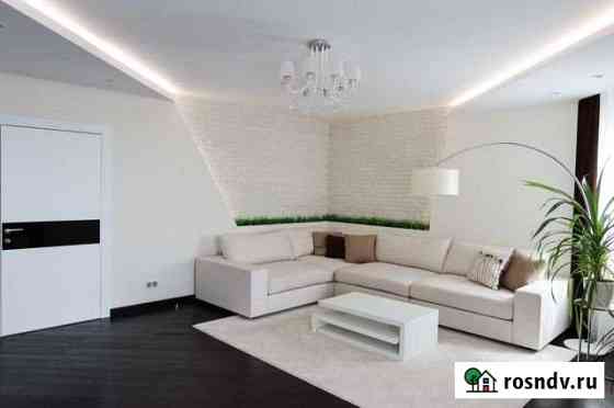 3-комнатная квартира, 190 м², 16/17 эт. на продажу в Самаре Самара