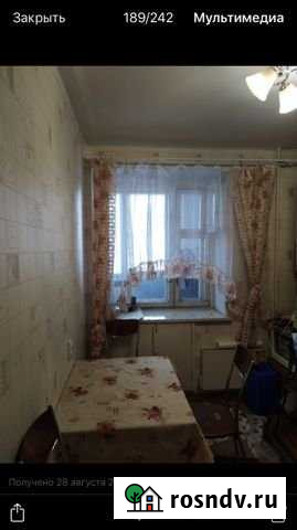 2-комнатная квартира, 48 м², 6/9 эт. на продажу в Костроме Кострома - изображение 1