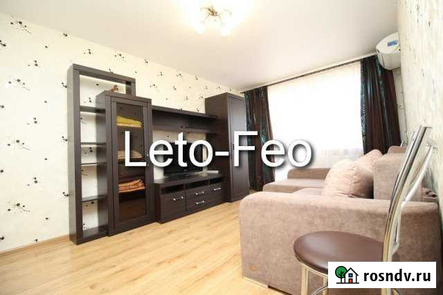 1-комнатная квартира, 32 м², 3/5 эт. в аренду посуточно в Феодосии Феодосия - изображение 1