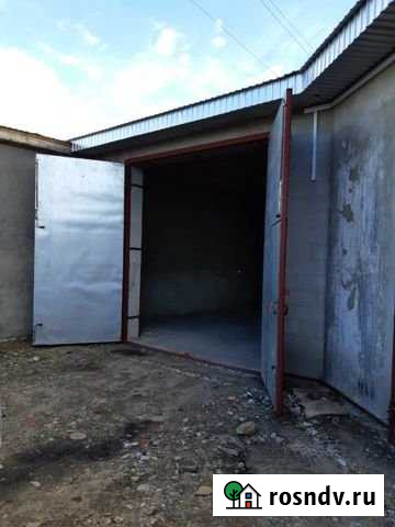 Бокс Чита - изображение 1