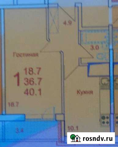 1-комнатная квартира, 40 м², 4/17 эт. на продажу в Горках-10  Горки-10 - изображение 1
