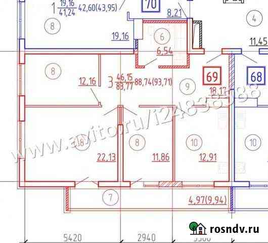 3-комнатная квартира, 88.7 м², 15/26 эт. на продажу в Самаре Самара