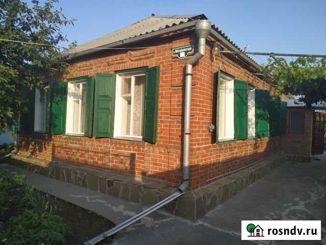 Дом 66 м² на участке 2.5 сот. на продажу в Таганроге Таганрог - изображение 1