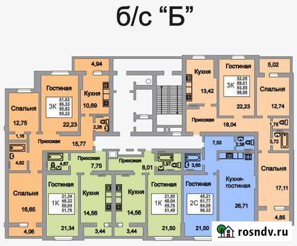 3-комнатная квартира, 98 м², 17/18 эт. на продажу в Саратове Саратов - изображение 1