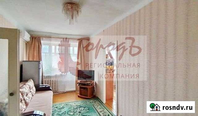 2-комнатная квартира, 43.7 м², 4/4 эт. на продажу в Орле Орёл - изображение 1