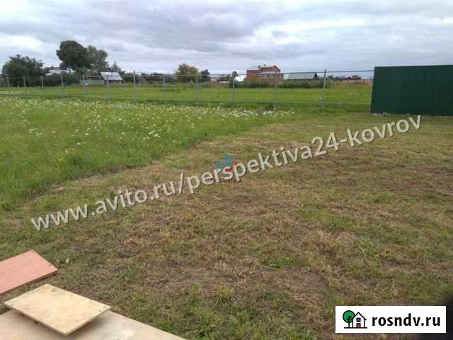 Участок ИЖС 20 сот. на продажу в Коврове Ковров - изображение 1