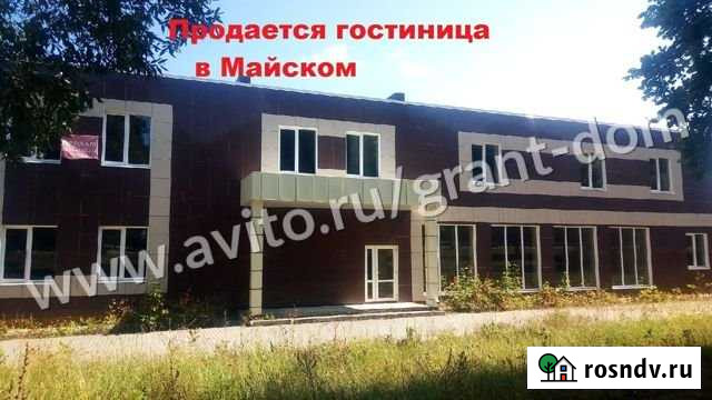 Помещение свободного назначения, 470 кв.м. Майский - изображение 1