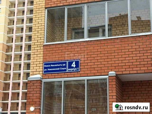 Сдам помещение свободного назначения, 35 кв.м Казань - изображение 1