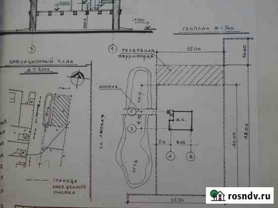 Участок ИЖС 10 сот. на продажу в Собинке Собинка