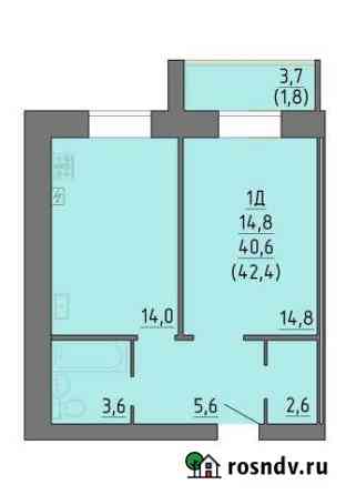 1-комнатная квартира, 42.4 м², 8/9 эт. на продажу в Великом Новгороде Великий Новгород