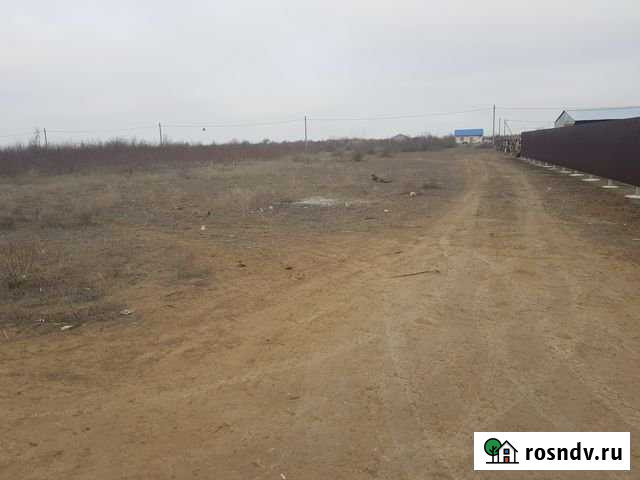 Участок ИЖС 10 сот. на продажу в Началово Началово - изображение 1