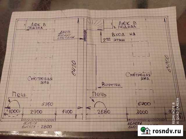 Гараж >30 м² на продажу в Мурманске Мурманск - изображение 1