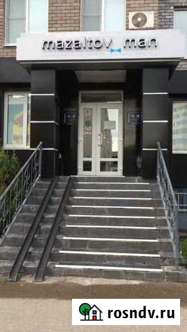 Торгово офисное помещение Казань - изображение 1