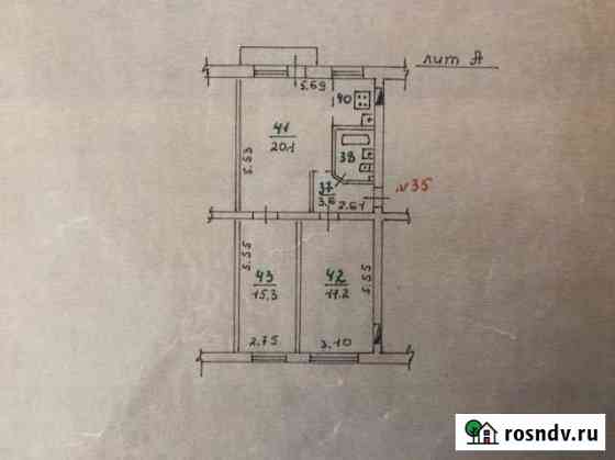 3-комнатная квартира, 63 м², 5/5 эт. на продажу в Орле Орёл