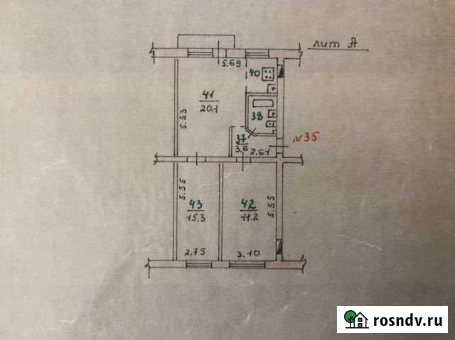 3-комнатная квартира, 63 м², 5/5 эт. на продажу в Орле Орёл - изображение 1