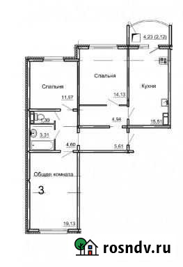 3-комнатная квартира, 68.4 м², 6/10 эт. на продажу в Энгельсе Энгельс - изображение 1