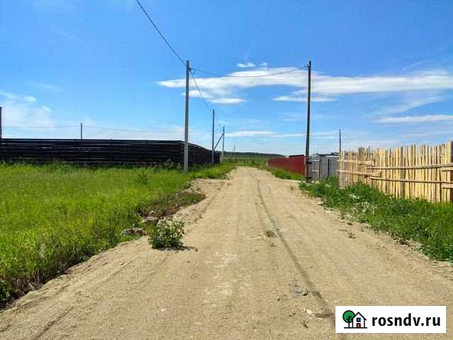 Участок ИЖС 13 сот. на продажу в Екатеринбурге Екатеринбург - изображение 1