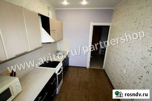 1-комнатная квартира, 30.7 м², 3/3 эт. на продажу в Переславле-Залесском Переславль-Залесский - изображение 1