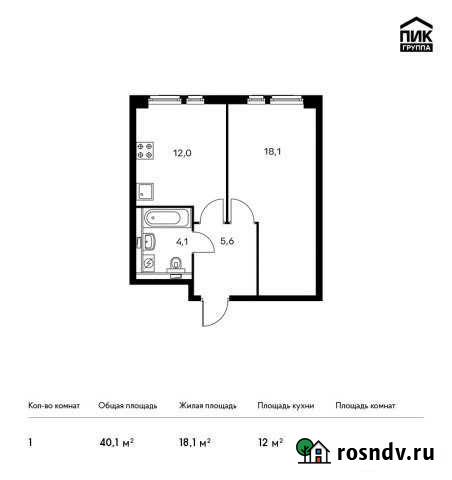 1-комнатная квартира, 40.1 м², 29/33 эт. на продажу в Красногорске Московской области Красногорск - изображение 1